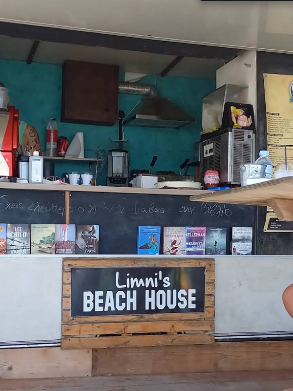 54-Limnis Beach House