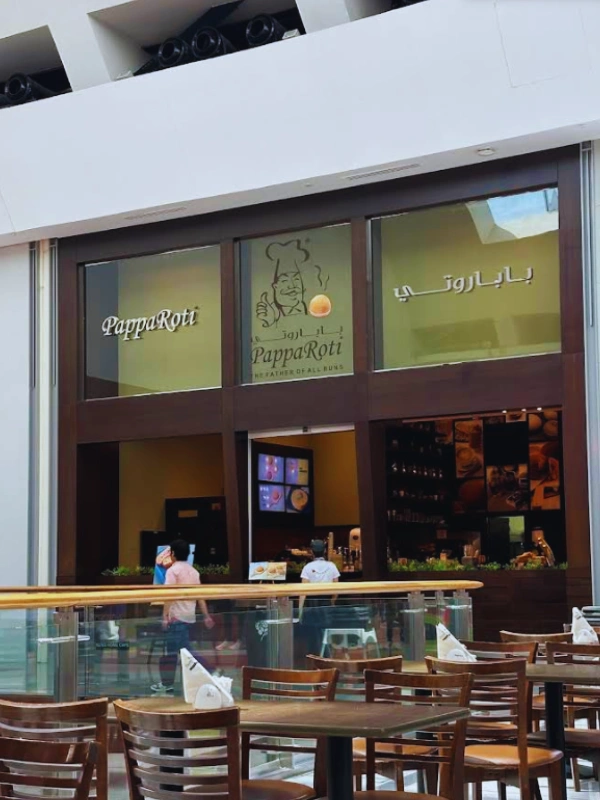 PappaRoti باباروتي - Dubai Mall level 2