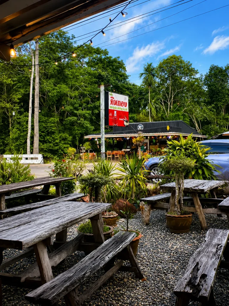 Hinkong restaurant